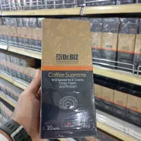 نمایندگی رسمی قهوه گانودرما دکتر بیز سوپریم