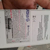 گوشیa55 256رم 8|موبایل|دزفول, |دیوار