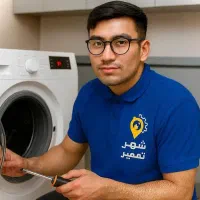 تعمیرات فوق تخصصی لباسشویی،ظرفشویی،تلوزیون،ماکرویو