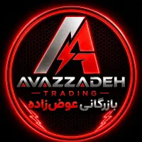 نیروی کار