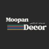 برشکار ام دی اف