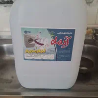 گالن کاملا سالم ده لیتری و ۲۰ لیتری