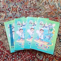 دفتر و مداد