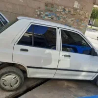 سرویس داخل شهر