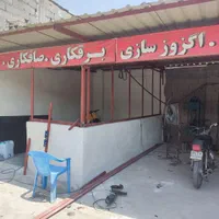 جوشکاری سیار سید|خدمات پیشه و مهارت|بندر کنگان, |دیوار