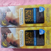 لوازم ارایشی