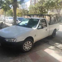 آریسان 96 نیمه دوم