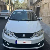 ساینا s
