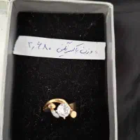 طلا نو|جواهرات|ایلام, |دیوار