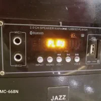 باند قوی|سیستم صوتی خانگی|دماوند, گیلاوند|دیوار