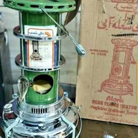 چراغ نفتی برنجی الی نسب