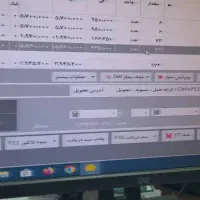 نرم افزار حسابداری و۴تا سفارش گیر همراه