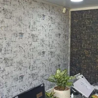 نصاب کاغذ دیواری