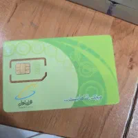 سیم کارت