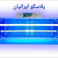 حشره کش شهباز مدل ۱۸۰ صنعتی ۴۰۰ متر سالن|سایر لوازم برقی|تهران, ابوذر|دیوار