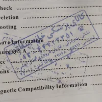 فشارسنج|پزشکی|بندر انزلی, آذربایجان|دیوار