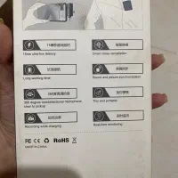 میکروفن بی سیم بلوتوثی برای تولید محتوا|صوتی و تصویری|پاکدشت, پاکدشت (مامازند)|دیوار