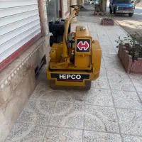 غلتک دستی هپکو