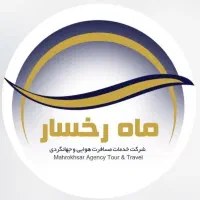 تور کربلا لحظه آخری/فوری( هوایی و زمینی )