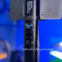پخش انواع باتوم لایت و نور rgb بک گراند