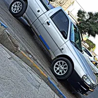 آریسان 2