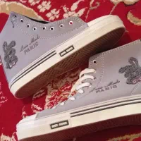 دوجفت کفش|کیف، کفش، کمربند|لردگان, |دیوار