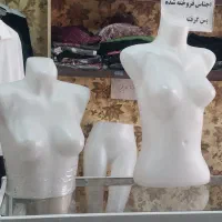 مانکن