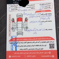 پراید 96|خودرو سواری و وانت|دزفول, |دیوار