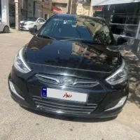 اکسنت ۲۰۱۵