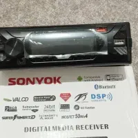 ضبط بلوتوثی