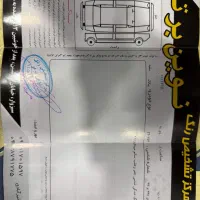 پیکان سواری|خودرو سواری و وانت|سبزوار, چهارراه فرودگاه|دیوار