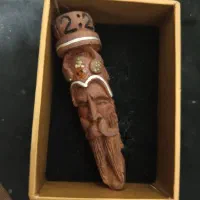 چوپوق سیگار