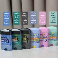 عطر لجند تاپ از برند لوزی سوئیس|آرایشی، بهداشتی، درمانی|تربت جام, المهدی|دیوار