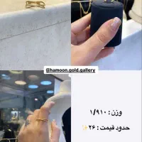 بورس سکه پارسیان از سی سوت تا یک گرم|جواهرات|گرگان, |دیوار