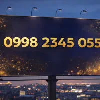 فروش خط رند و بیلبوردی