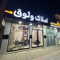 فروش-دو-باب-تجاری-مسکونی-مالکیت-کامل-بر-خیابان