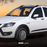 حواله کوییک