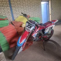 cRf 450