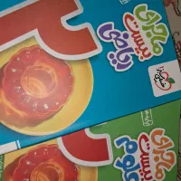 کتاب کار پایه هفتم