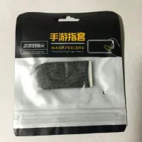 فروش لوازم جانبی موبایل|لوازم جانبی موبایل و تبلت|ورامین, ورامین|دیوار