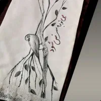 سفارش رومیزی نقاشی شده ثابت|پرده، رانر، رومیزی|تهران, قلهک|دیوار