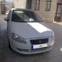 رانا مدل ۹۵