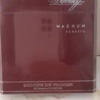 سیگار کلکسیونی دیویدف مگنوم کلاسیک