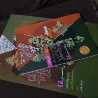 کتاب ریاضی فرمول ۲۰ دوازدهم تجربی|لوازم التحریر|قم, حنیف نژاد|دیوار