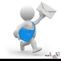 تراکت پخش کن هستم