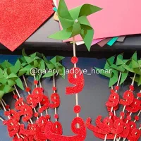 عروسک انگشتی نمدی/تاج/گیفت الفبا|اسباب‌‌بازی|همدان, |دیوار