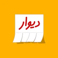 کوییک R پلاس اسفند 1402