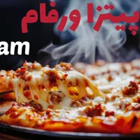 جذب نیروی آقا و خانم