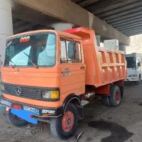 باربری با خاور