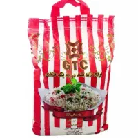 برنج هندی 1121دانه بلند هندی 700